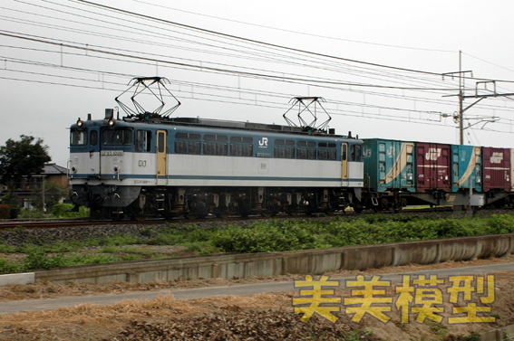 EF651006jrf+RLFh{-I.