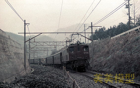 KATO 3072 EF13