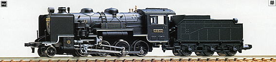 ９６００形蒸気機関車