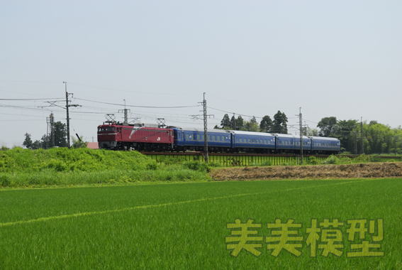 EF8197+Inlt24-14+Inl25-238+229+231.9501{P]F{-Љ