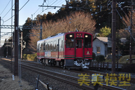 会津鉄道AT751日光乗入試運転