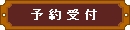 �S���͌^�@�\���t